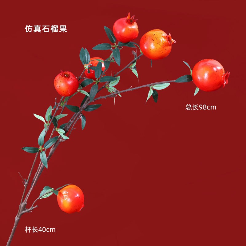 Simulación de flores ramas hibisco fruta roja oro yugalli ginkgo biloba decoración del hogar florista material DIY hecho a mano