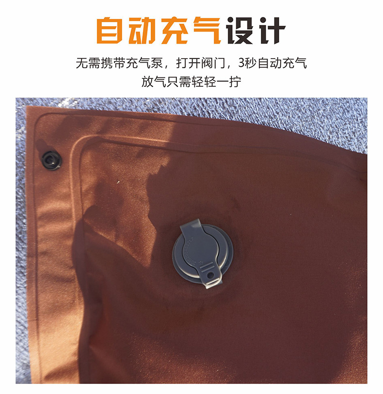 充气床详情页08.jpg