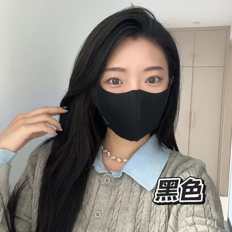 保暖口罩加大加宽版户外骑行防寒防风透气立体防晒面罩男女通用|undefined