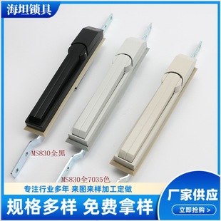 ��̹���i MS830�B�U�i���D���i ��ؗU �����C���T�i ���ƙ�