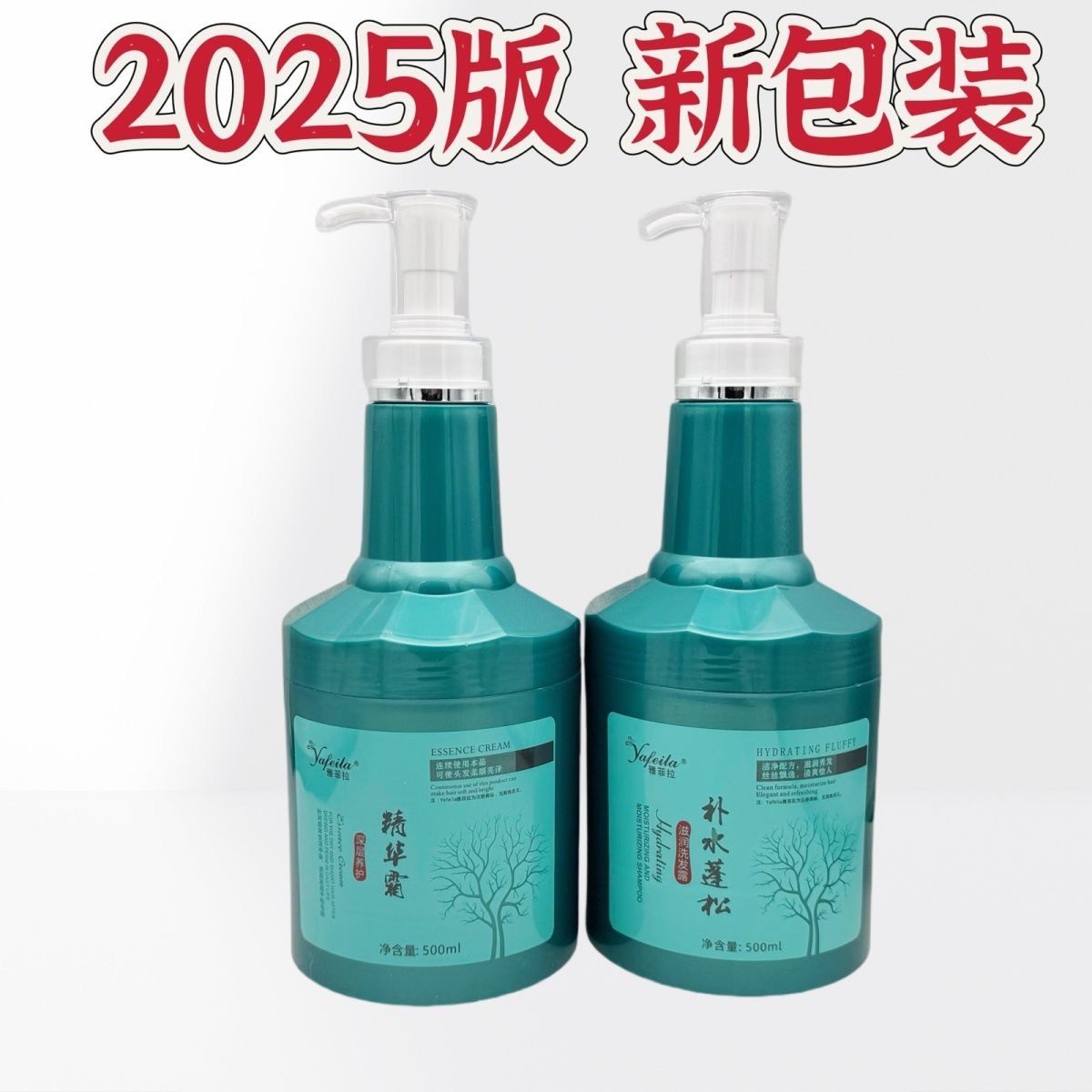 新款2.jpg