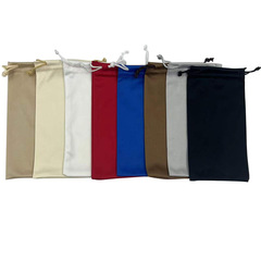 工廠直發眼鏡袋超細纖維便攜簡約束口收納袋多色可選太陽鏡袋