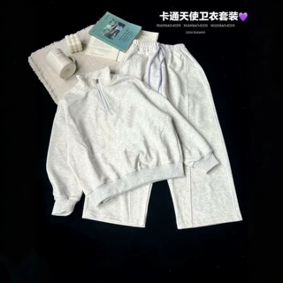 030912.青岛仓  秋季新款女童卡通印花半拉链卫衣套装  一件代发