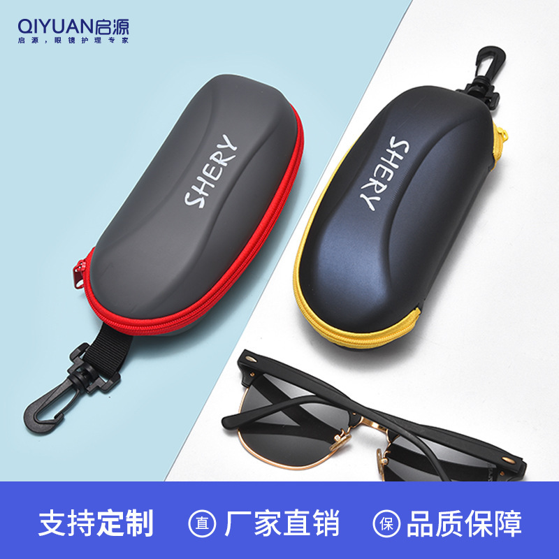 Sunglasses Box Men's and Women's Sports Simple Portable Pressure-proof Sunglasses Box Fashion Zipper Creative Myopia Eye Box Sunglasses Box Men's and Women's Sports Simple Portable Pressure-proof Sunglasses Box Fashion Zipper Creative Myopia Eye Box