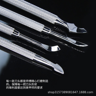 Nail art dead skin push double-headed stainless steel manicure tool easy to cut large steel push nail removal planing nail polish glue wholesale