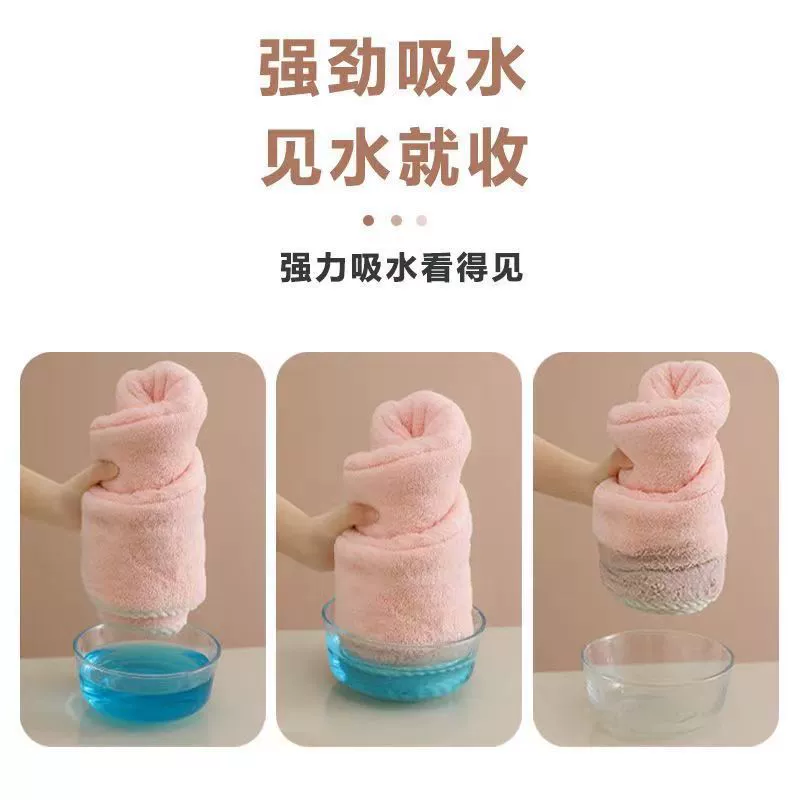 Coral hair towel, soft quick dry shower cap, increased thickness, water absorbent
