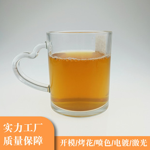 �S��ֱ�����İ��ּӺ��ֵ��͸�����ò�ˮ��ţ�̱����ȱ�ơ�Ʊ�