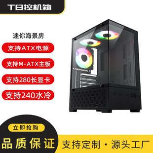 ̨�����T8�������o��������ˮ����X�Α�늸�̨ʽ���C�������C��