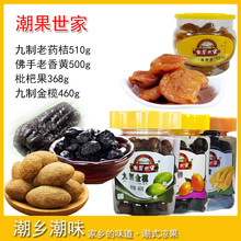 ������ș���SƤ���Ľ��ϙ���������S���Ǜ��������T��ʳ