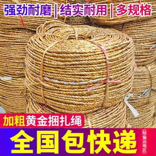 �S�����K���Ĥ�������U�������Ͼ����K�����������������K��