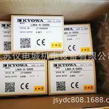 ��Ӧ�ձ����͵�ҵKyowa������TPN-5KMABȫ��ԭװ��Ʒ�ؼ���