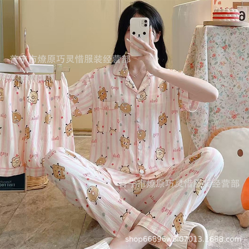 Red famosa nuevo pijama de mujer nubes de verano algodón pantalones cortos de manga corta pantalones largos de tres piezas de dibujos animados set de ropa para el hogar
