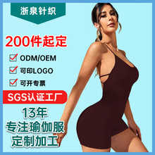 �����B�w�٤��Ů�����ζ�ѝ�\�ӽ�����Ů�U������¶���٤�B�w��