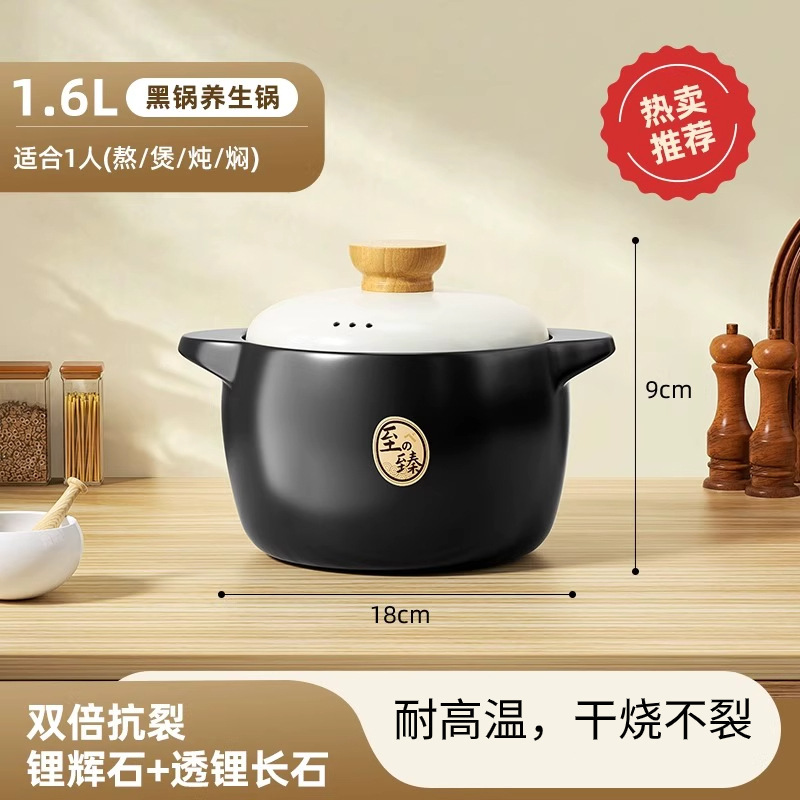 砂锅家用耐高温干烧不裂陶瓷煲汤汤煲燃气煤气灶专用瓦煲炖锅康舒|undefined