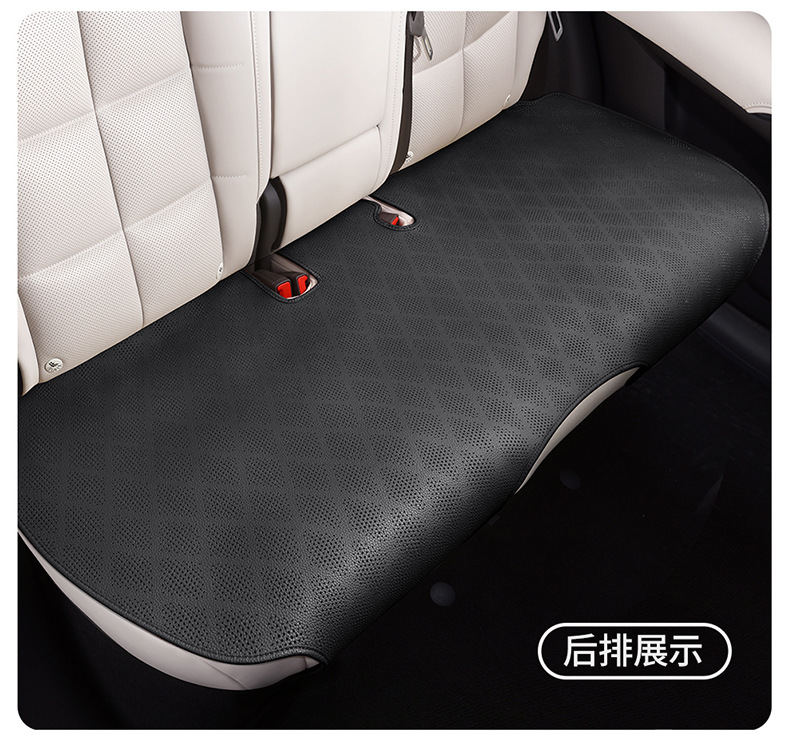 2025 New Anti-Dirty Four-Season Universal Three-Piece Seat Cushion Without Backrest Nappa Leather Perforated Breathable Car Seat Cushion