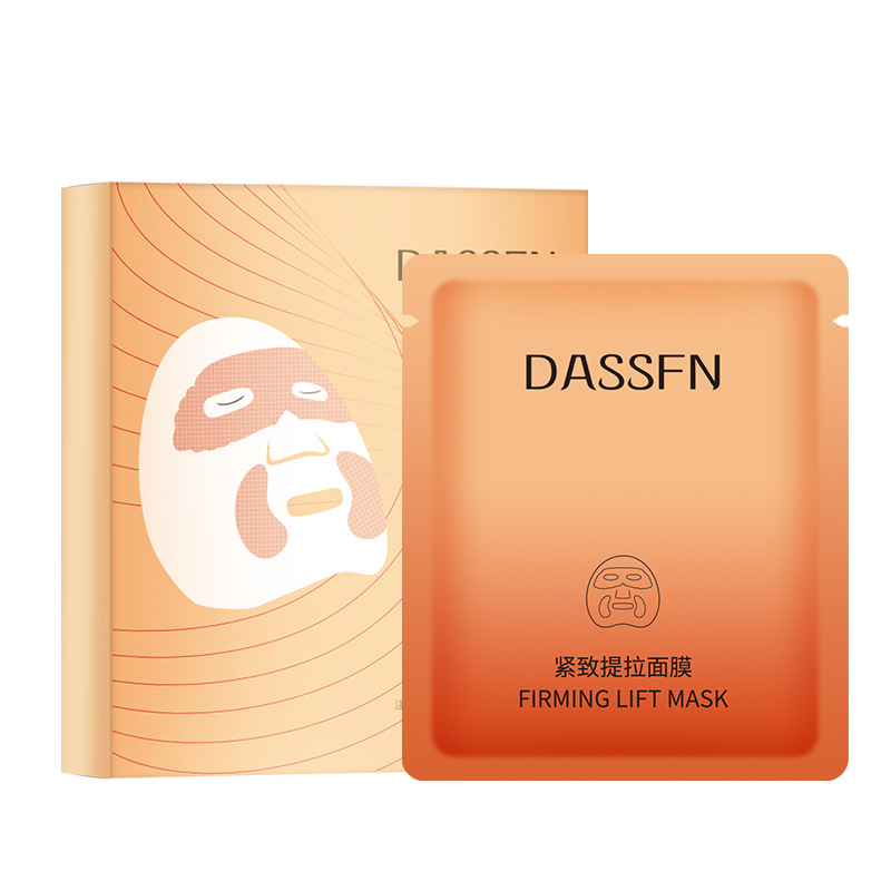 Smoothing pulls up face mask, 5 pieces