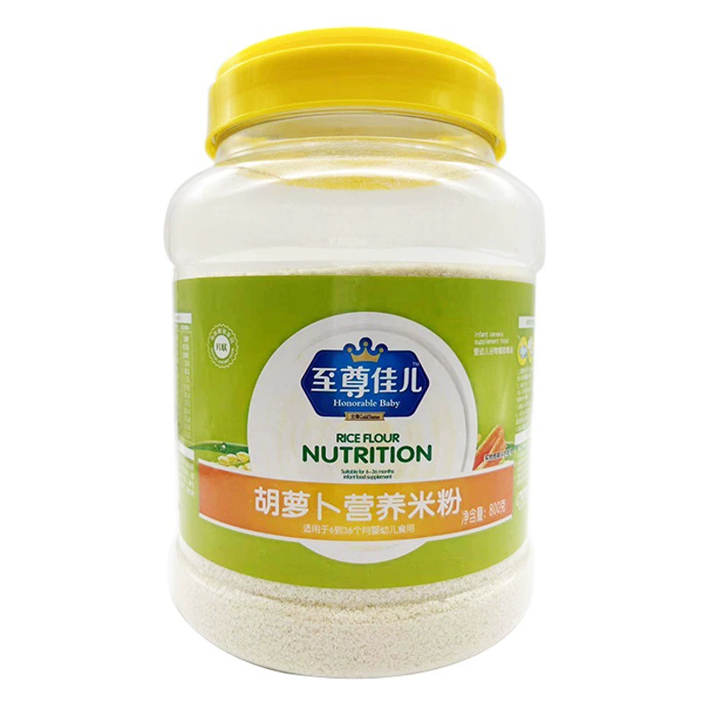 Детская питательная рисовая каша с железом, цинком и кальцием, рисовая паста для детей от 6 месяцев, дополнительное питание с морковью и китайским ямсом, банка 800 г, порошковая форма.