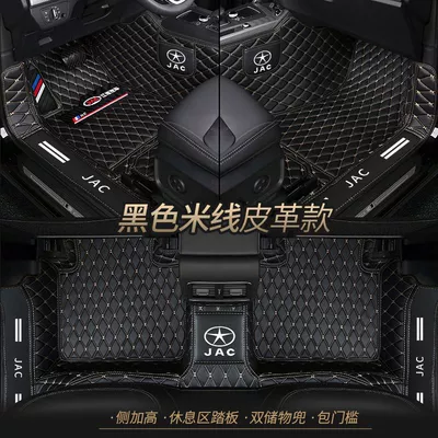 car mats, Universal Foot Pad - single-layer-leather-black-rice-thread-other-models