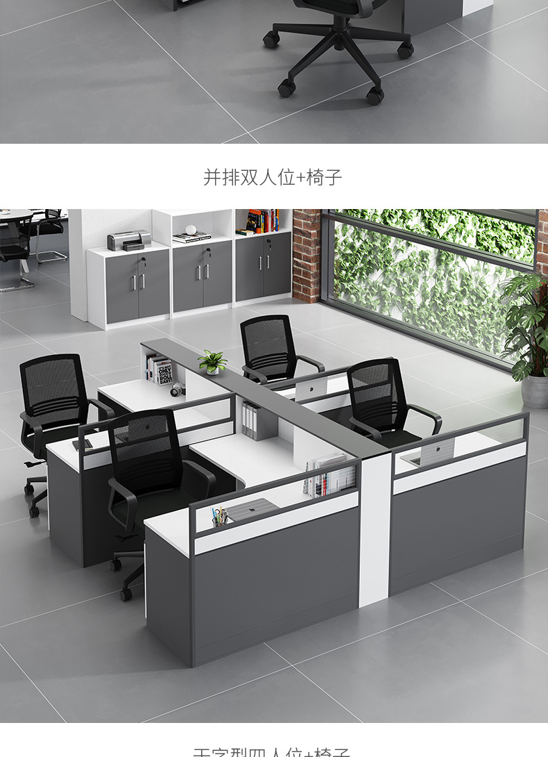 详情水印_12