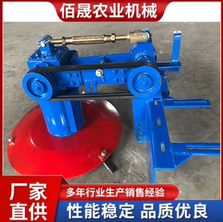 定制四轮带牧草收割机 苜蓿艾草割草机 双圆盘割草机
