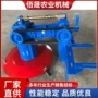 四轮定制艾草牧草收割机