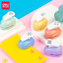 得力压花器图案按压器儿童手工压花器花纹打孔器学生手工印花机器