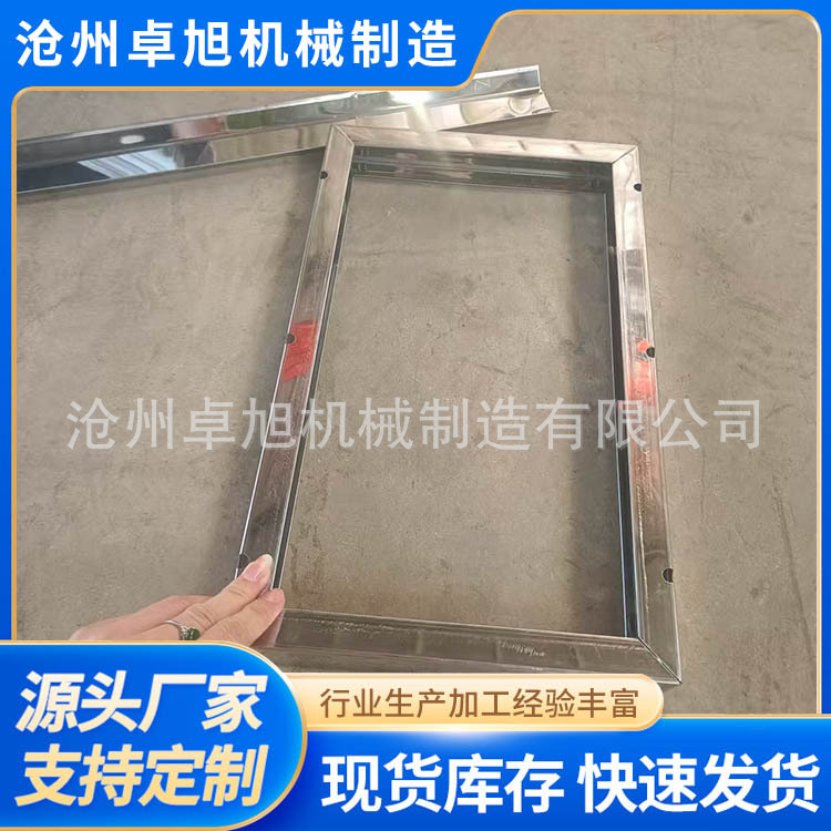 镀锌厨具配件型材成型机 厨具撑子压型机 卓旭不锈钢钣金冷弯设备