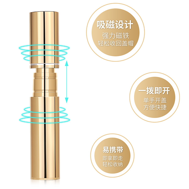 Perfume magnético sub-botella 5ml relleno inferior recto bombeo de alta gama portátil máquina de embarque botella de spray muestra artefacto