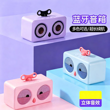 С�B�o���{����푳��L�m�����w��Ч���ֵ�ɐۑ�������Y��忨