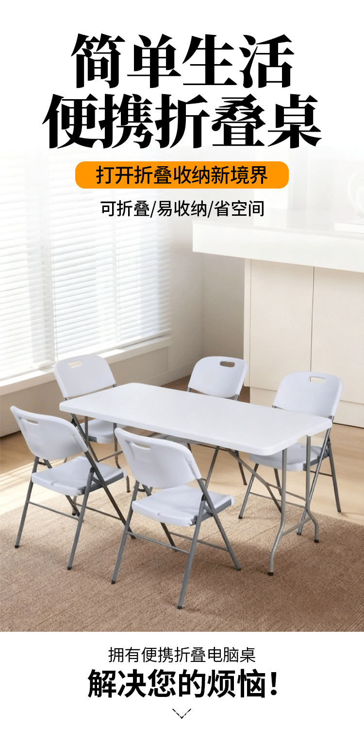 详情页_01.png