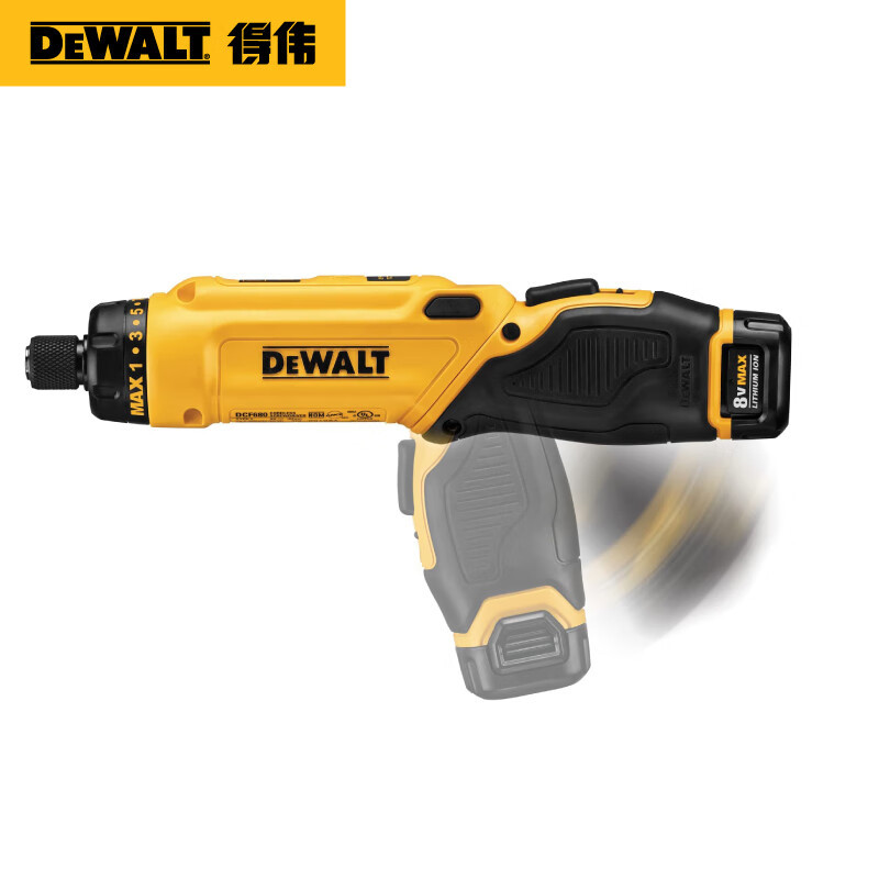 得伟（DEWALT）7.2V电动螺丝刀DCF680锂电重力感应陀螺充电起子机