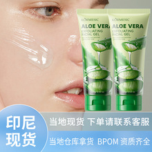 BPOMӡ��KORMESIC�J�C�沿���zgel�aˮ�羳���Q�S�����l