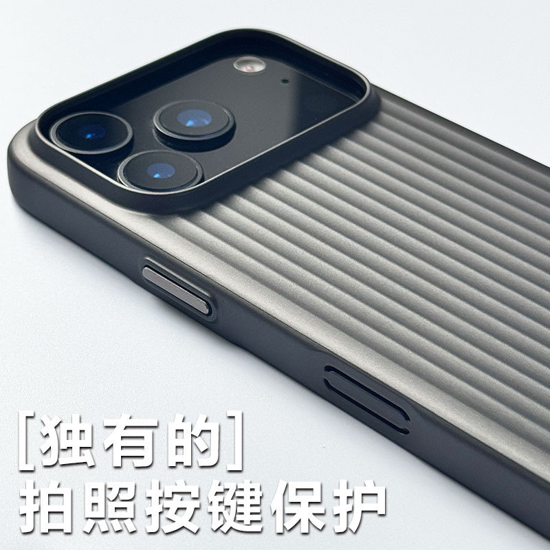 钛盾磁吸适用苹果17promax手机壳新款iPhone16瓦楞鎏金保护套|undefined