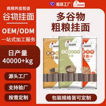 ƷƷ�ôּZ�w���������ը���}��֬����ʳ�w�S���ʳ�Ì������S