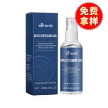 XIMONTH �Ȼ��V�͇��F ҹ�g���o���wƤ�w�̝��o�퇊�F