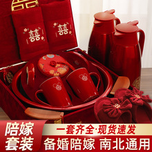 �Y��������bȫ�ׂ����Ʒ��YŮ���ފy��Ҹߙnϴ����c��Ʒ��ȫ