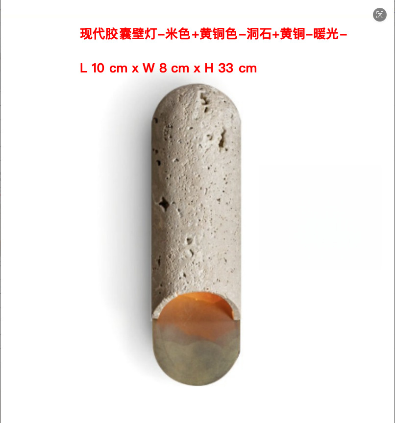 estilo japonés retro cabecera de cama agujero amarillo lámpara de pared de piedra silenciosa balcón sala de estar sofá TV pared de fondo escalera lámpara pasillo