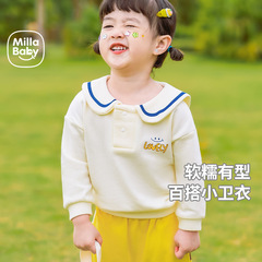 嬰兒衣服套頭衫春秋季兒童衛衣寶寶可愛上衣小童長袖T恤卡通外套