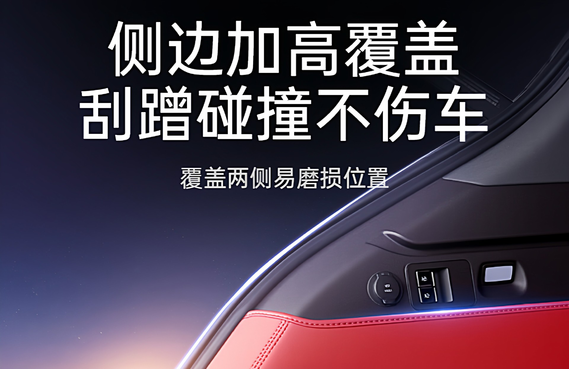 Suitable for Denza Z9Gt Trunk Mat, Full Surround 26-Model Car Trunk Mat Modification Decorative Accessories 24 Models
