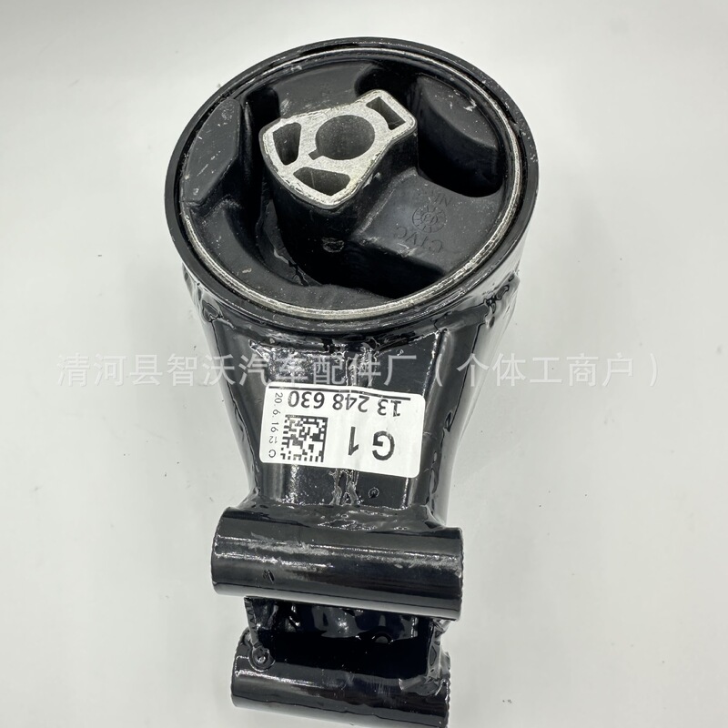 厂家直供 13248630 13377274适用于雪佛兰 发动机支架|undefined