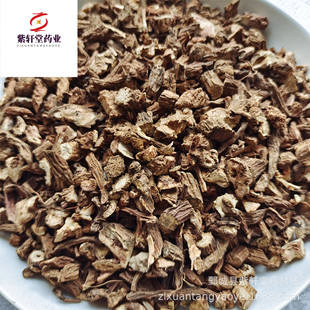 ����܎�á�����500g��؛��������ă������Ĕz��ș�����l���m��