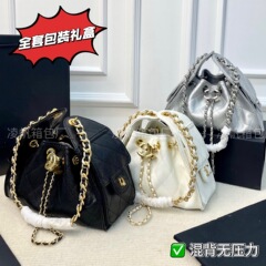 小香风嬉皮hobo菱格链条包2025新款抽绳水桶包单肩斜挎包通勤女包