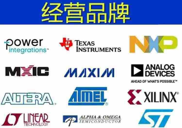 MC33771 MC33771BSP1 신에너지 자동차 컴퓨터 보드 리튬 배터리 전원 칩 분해 및 직접 촬영