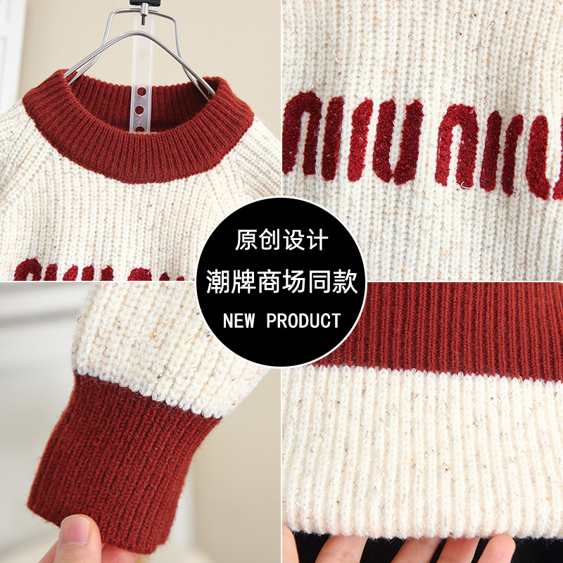 6930 Camisa de fondo grueso para niños Suéter de punto exterior para niños 2025 otoño e invierno nuevo suéter estilo occidental ropa de invierno para bebés