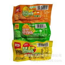 玉米热狗肠40g*50支/箱即食零食美好香辣味泡椒味热狗肠批发