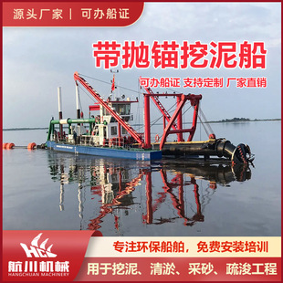 ���кӵ��迣���ٴ� ����ˮ��g���� �����ɰ �������C�����ബ