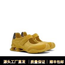 ���������ӡ������SGGCC2026�ļ��¿����|�\�Ӭ�����ЬŮ���e