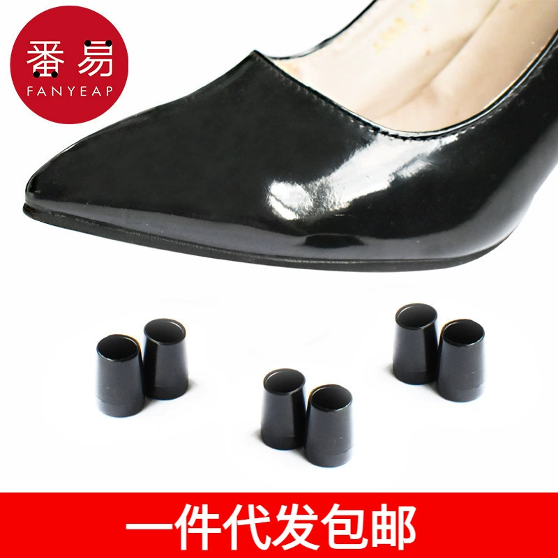 Бесплатная доставка, цельный защитный чехол для каблука AD1S60 - износостойкие высокие каблуки, бесшумные и нескользящие, с низким уровнем шума и устойчивые