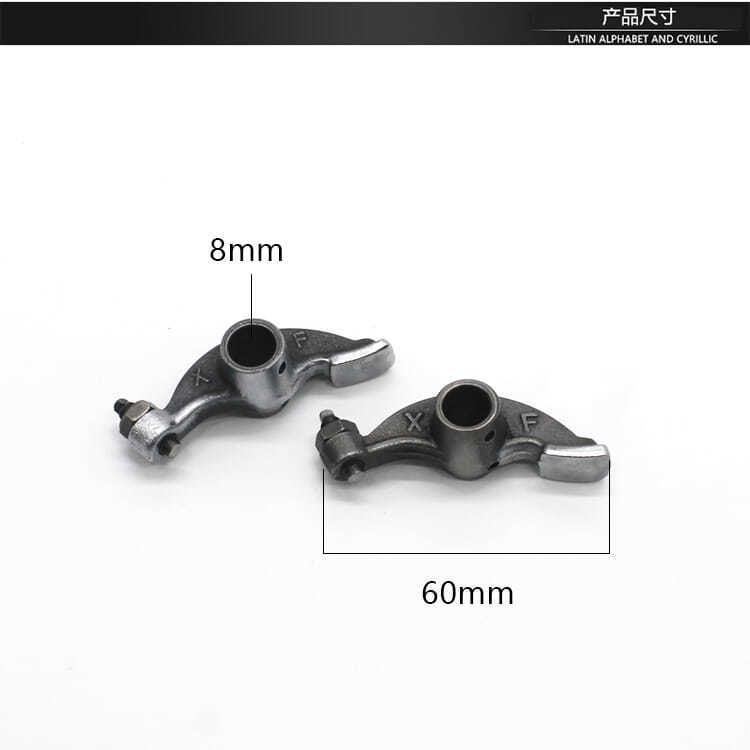 Motorcycle Guangyang Haomai Gy125 Camshaft Assembly Women's Pedal Moped Rocker Arm Assembly Modification Accessories