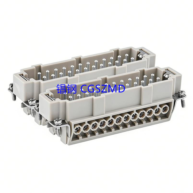 ������������ģ�黯��ϡ���������WM24оHEE HDHE-024-1-4